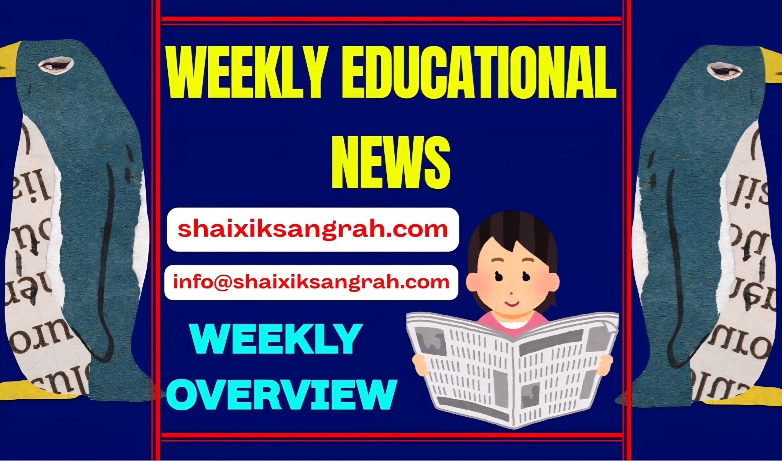 This week’s educational news.📰🇳🇵