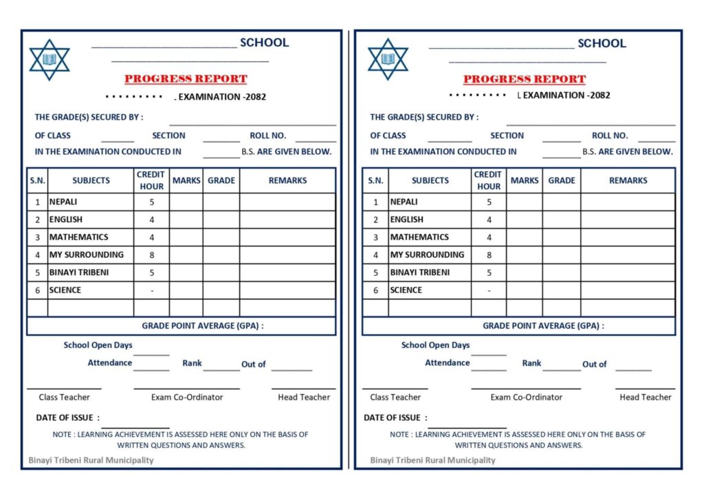 WhatsApp Image 2026 02 25 at 11.34.07 AM 1