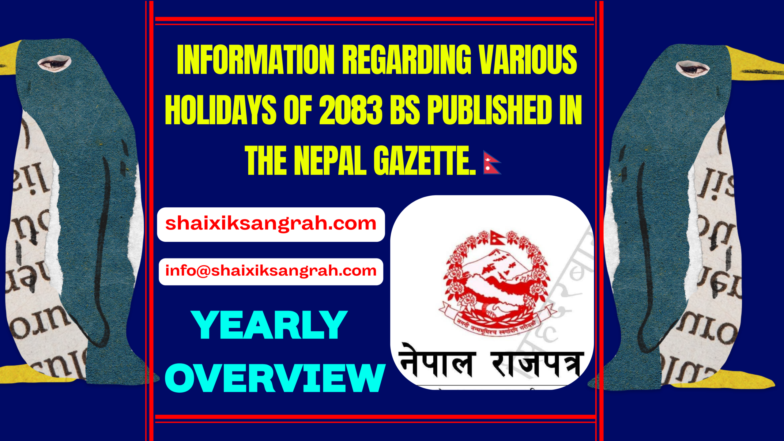 Information regarding various holidays of 2083 BS published in Nepal Gazette.🇳🇵