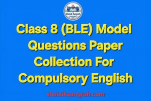 Screenshot 20260207 212154 Chrome11 14