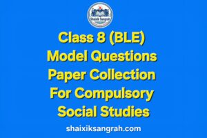 Screenshot 20260207 212154 Chrome11 15